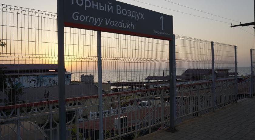 Гостиница Морской Лоо-42