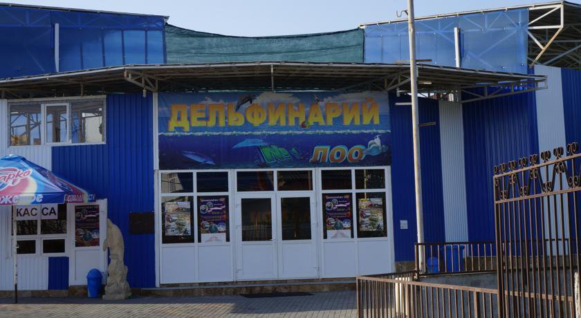 Гостиница Морской Лоо-53