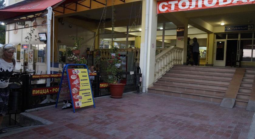 Гостиница Морской Лоо