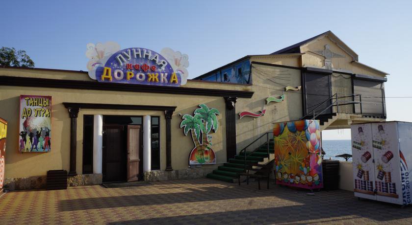 Гостиница Морской Лоо