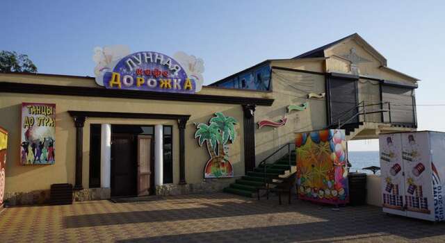 Гостиница Морской Лоо-49